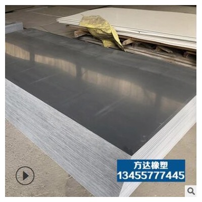 pvc工程板A板pvc塑料板硬板 1.5 1.55 1.6pvc灰板焊接板材
