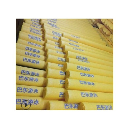 各种规格EPE泡沫珍珠棉管珍珠棉棒epe游泳棒聚乙烯浮力棒图2