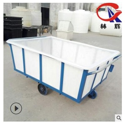 厂家现货水产养殖塑料水箱 白色大号牛筋PE塑料箱 塑料水桶储水箱