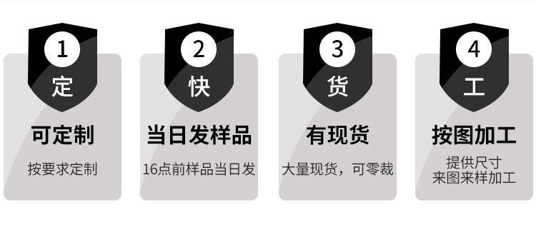详情页_03