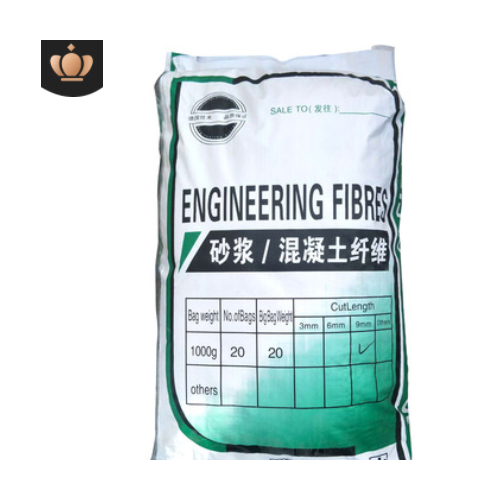 聚丙烯抗裂纤维PP短纤维砂浆混凝土纤维建筑工程专用耐拉纤维批发图2