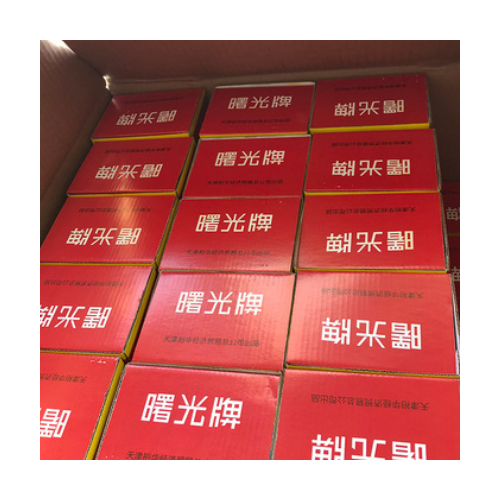 曙光牌 碱性玫瑰精100造纸佛香洋红玫红盒装红色造纸制香染料图2