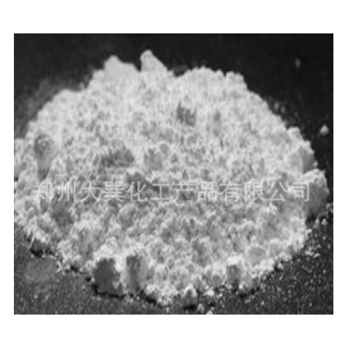 供应批发聚硅氧烷粉末憎水剂 涂料水泥混凝土添加 量大价优图2