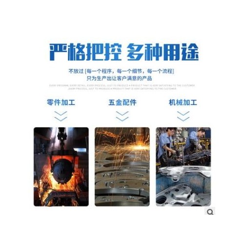 厂家批发双螺杆挤出机配件 双螺杆造粒机配件 螺纹元件 啮合块图2