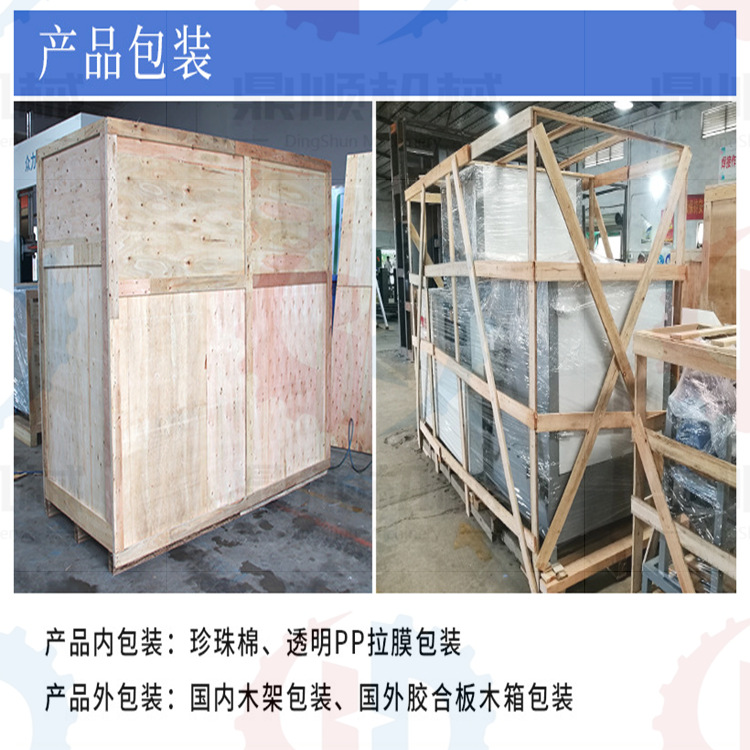 微信图片_20201103175620