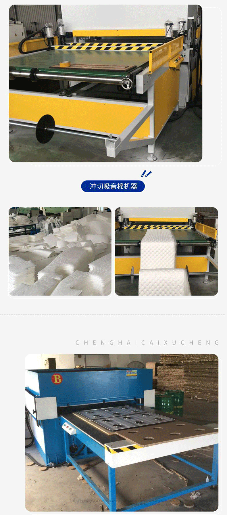 QQ图片20200327140842_09