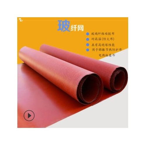 玻纤橡塑隔音棉阻燃适用KTV练歌房吸音减少噪音自粘厂家直销图2