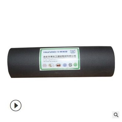 厂家直销 管道保温材料 橡塑保温管 B1级橡塑管中央空调专用