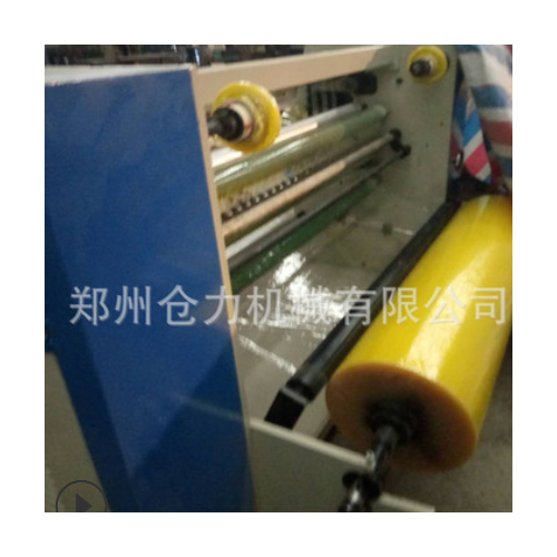 各种型号美纹纸透明胶带大卷分切机 不干胶墙纸复卷分条机图2