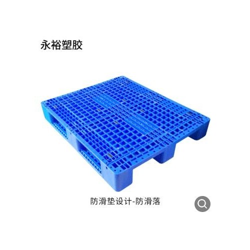 网格川字塑料托盘仓库物流叉车卡板货架仓储塑胶卡板加工定制图3