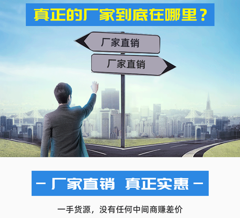 网格川字型卡板_04.gif