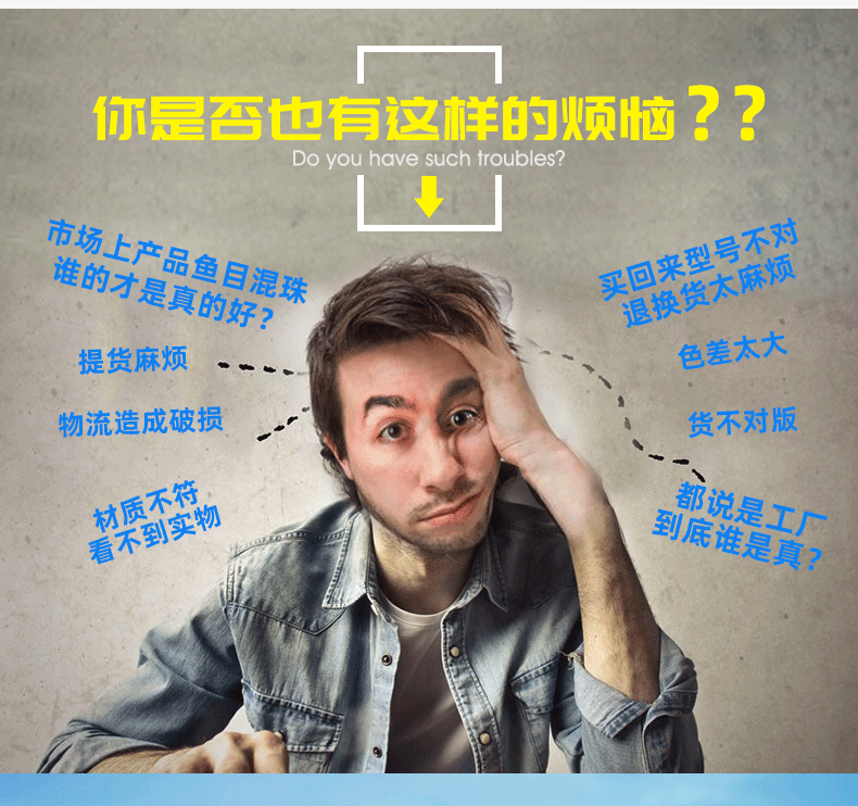 网格川字型卡板_03.gif
