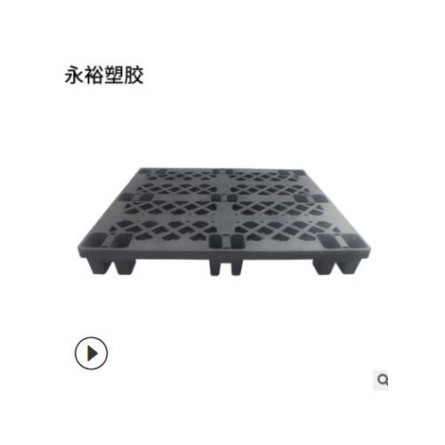 黑色出货塑料托盘一次性出口塑料踏板单面1210网格九脚型塑胶站板