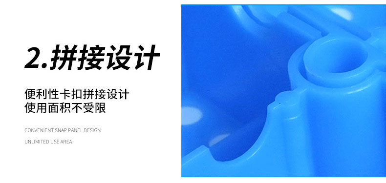 防潮垫板详情页_09.jpg