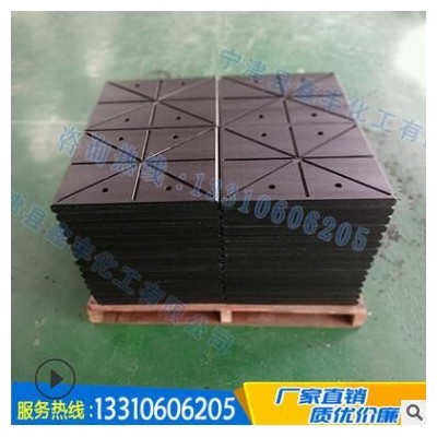 桥梁摩擦板滑板,MGB滑板,MGA/MGB/MGE工程塑料合金平移滑板