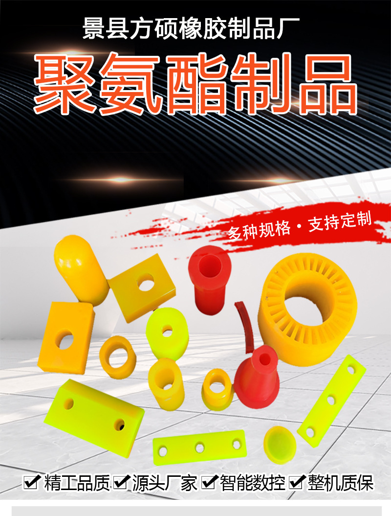 详情_01 (2).jpg