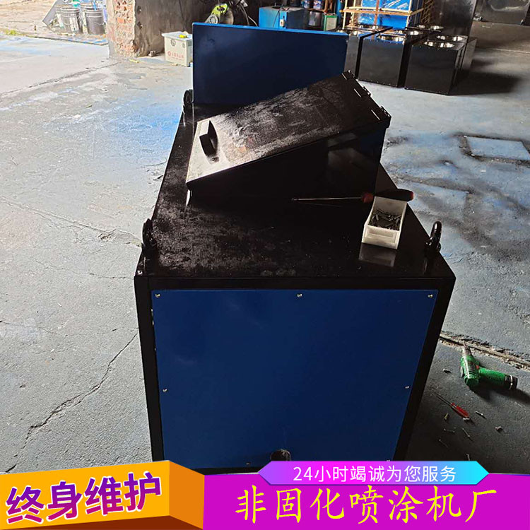 江苏省泰州市速凝橡胶溶喷一体机可定做加工