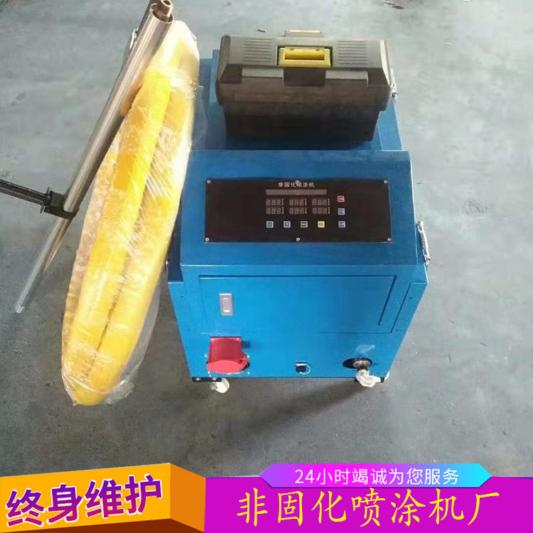 江苏省泰州市速凝橡胶溶喷一体机可定做加工