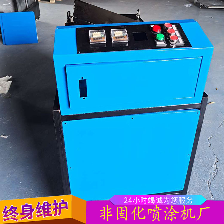 江苏省泰州市速凝橡胶溶喷一体机可定做加工