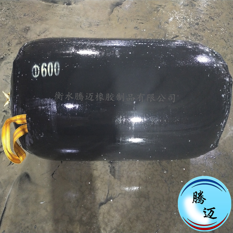 封堵气囊 橡胶闭水气囊 加工厂批发