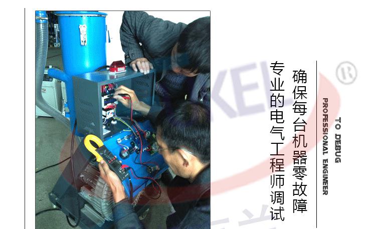 深圳富克兰风冷式工业冷水机 专业制冷设备**