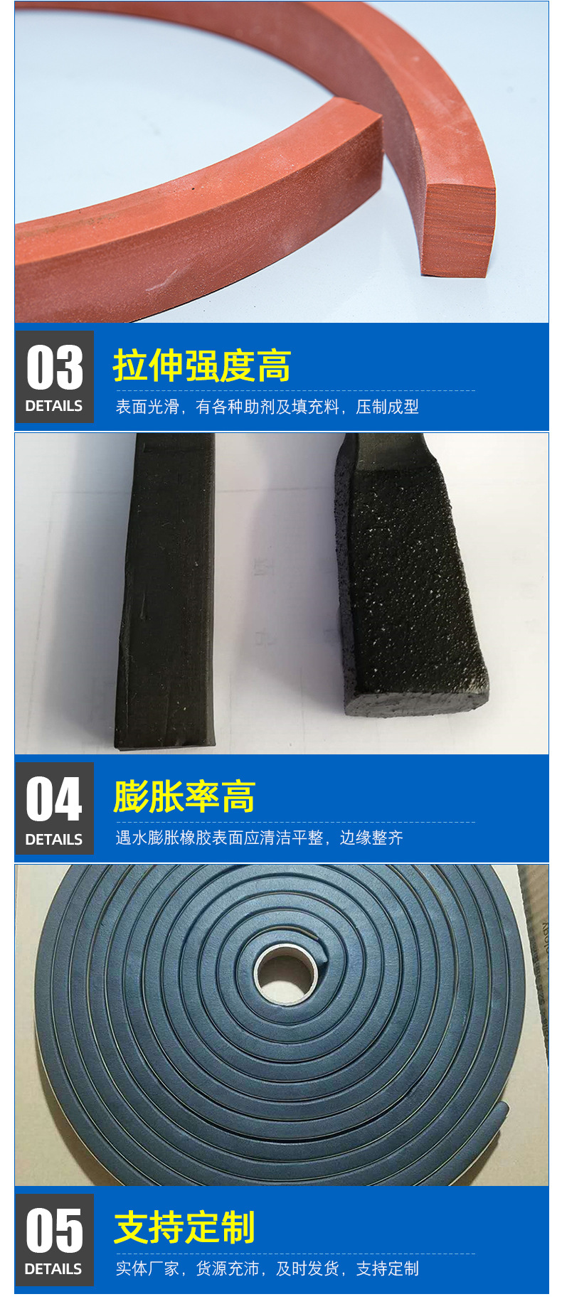 详情页改_06.jpg