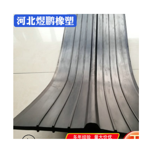 橡胶止水带建筑施工缝中埋式钢边式651型300*6国标中埋橡胶止水带图2