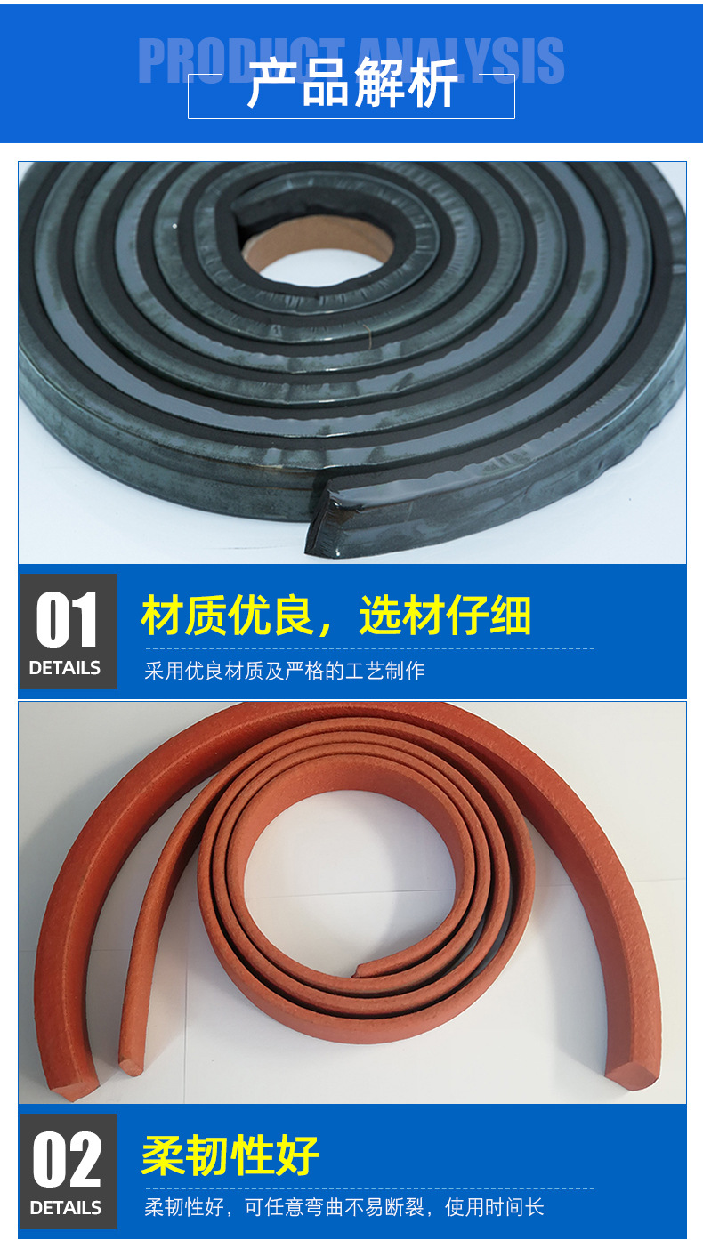 详情页改_05.jpg