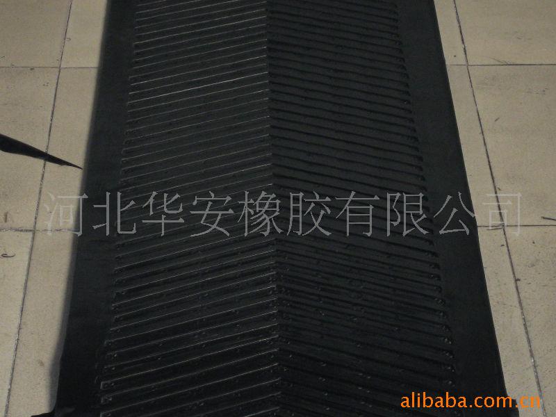人字形花纹输送带