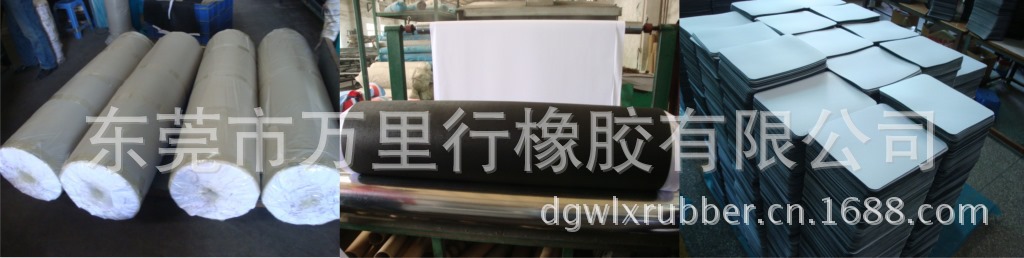 图形3