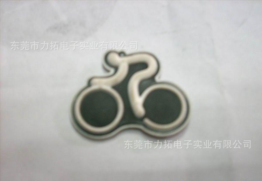 商标 (50)