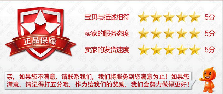 QQ截图20150412124107