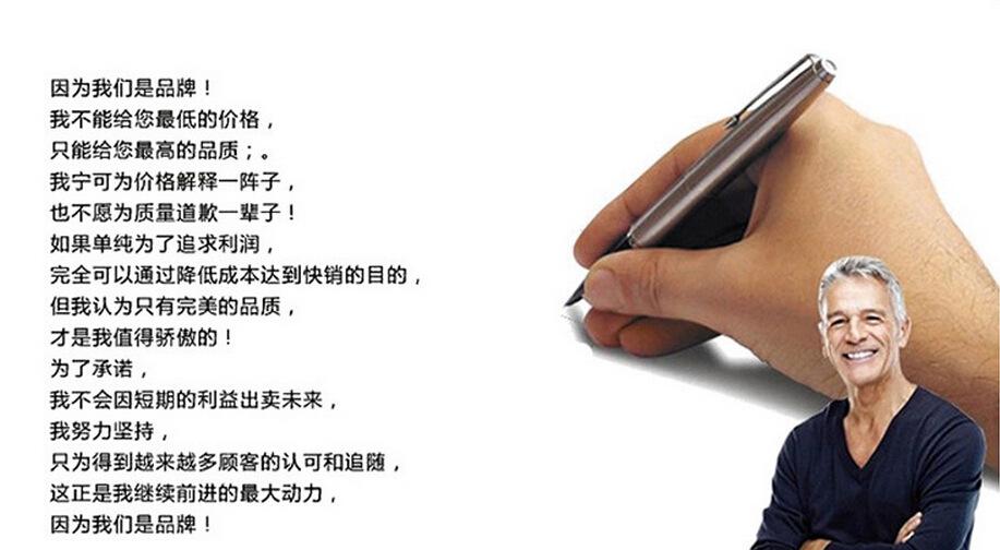 QQ截图20150412124027