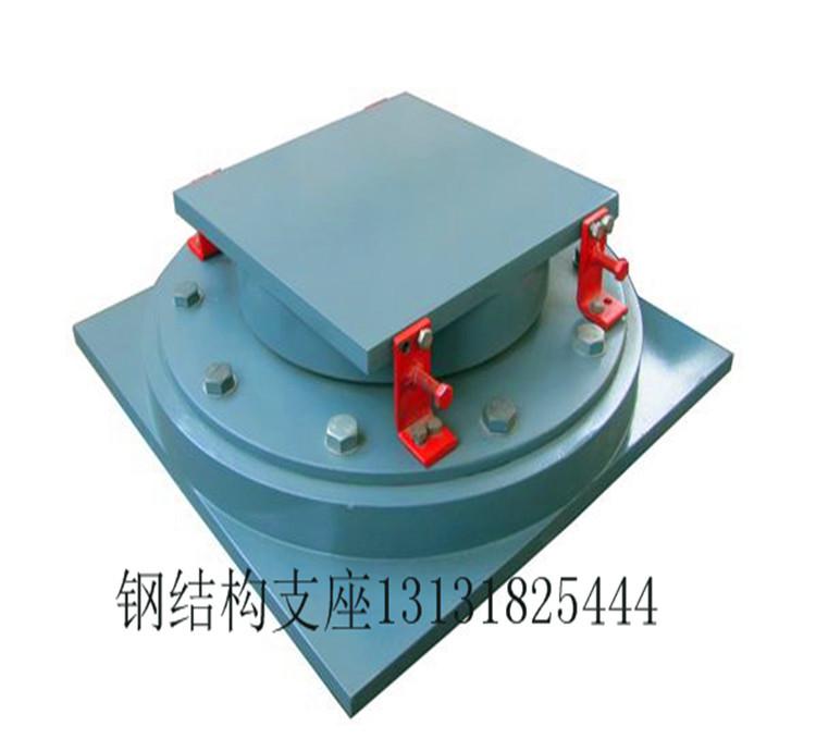 钢结构专用支座