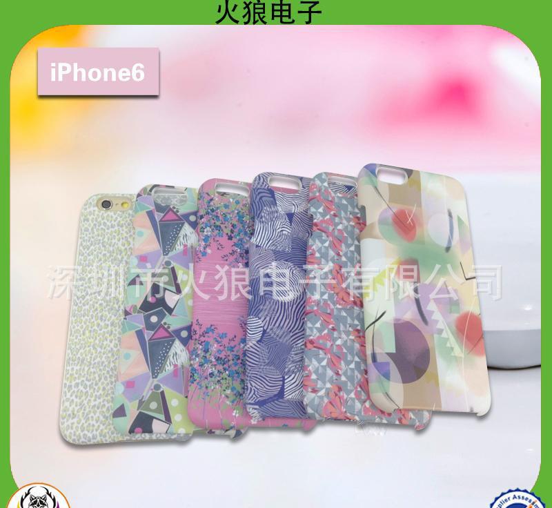 iphone6手机壳 (9)