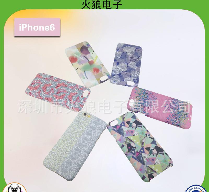 iphone6手机壳 (10)