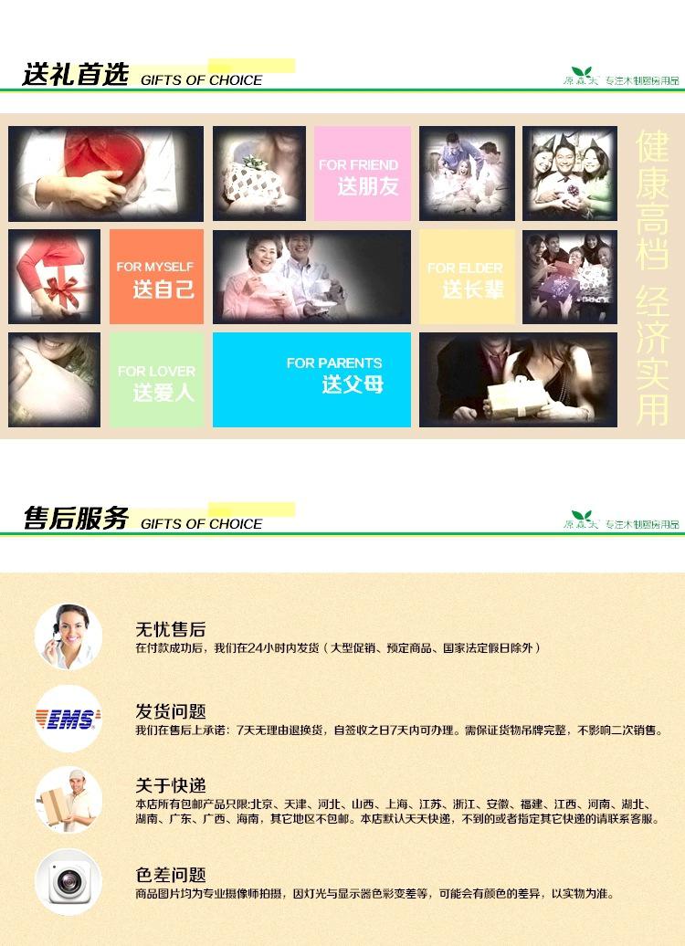 19.webp