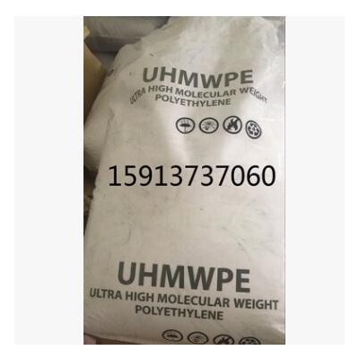 三十微米30微米30um超高分子量聚乙烯粉末UHMWPE粉末