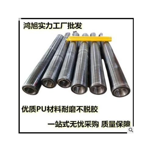 直销聚氨脂翻新包胶耐磨耐溶剂PU胶辊翻新包胶硬度0-100A聚氨酯胶图2