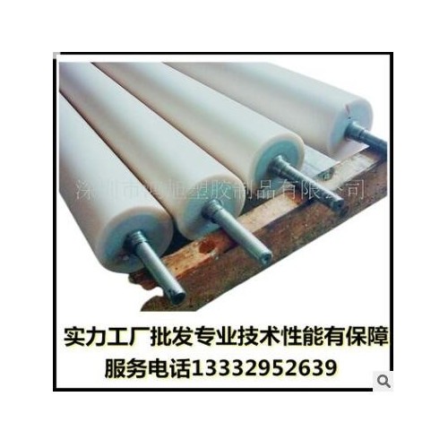 直销聚氨脂翻新包胶耐磨耐溶剂PU胶辊翻新包胶硬度0-100A聚氨酯胶图1