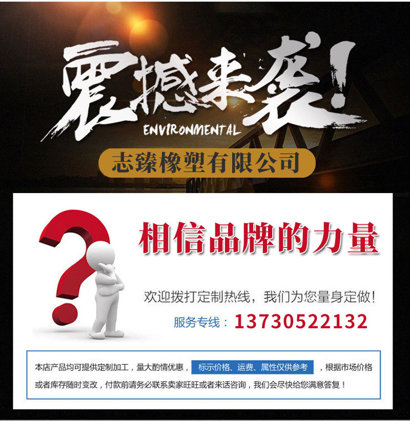 详情_01