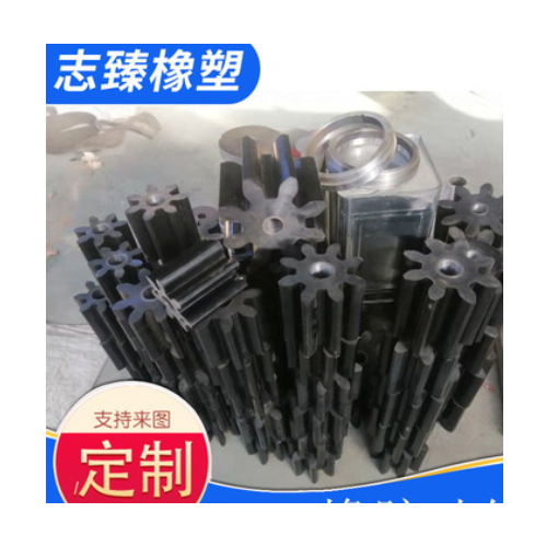 橡胶叶轮 砂浆泵PU提升叶轮 矿用搅拌机SF浮选机叶轮图2