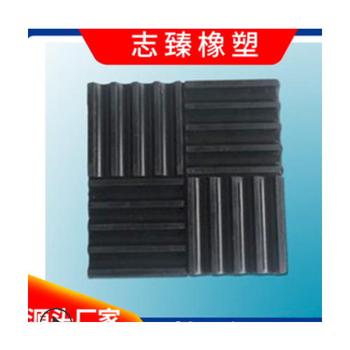 厂家批发减震橡胶板块工程防震橡胶垫缓冲耐磨橡胶块橡胶制品图2
