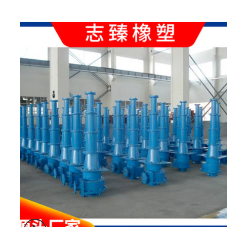 水力旋流器 细沙回收沉沙嘴旋流器选矿分级 聚氨酯旋流器图3