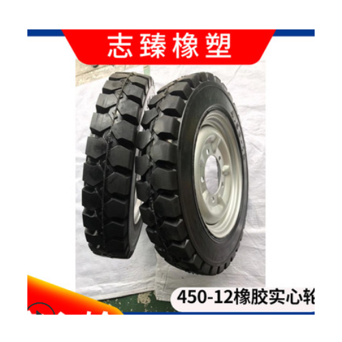 橡胶实心轮400-8老虎车手推车轮 工矿轮胎图2