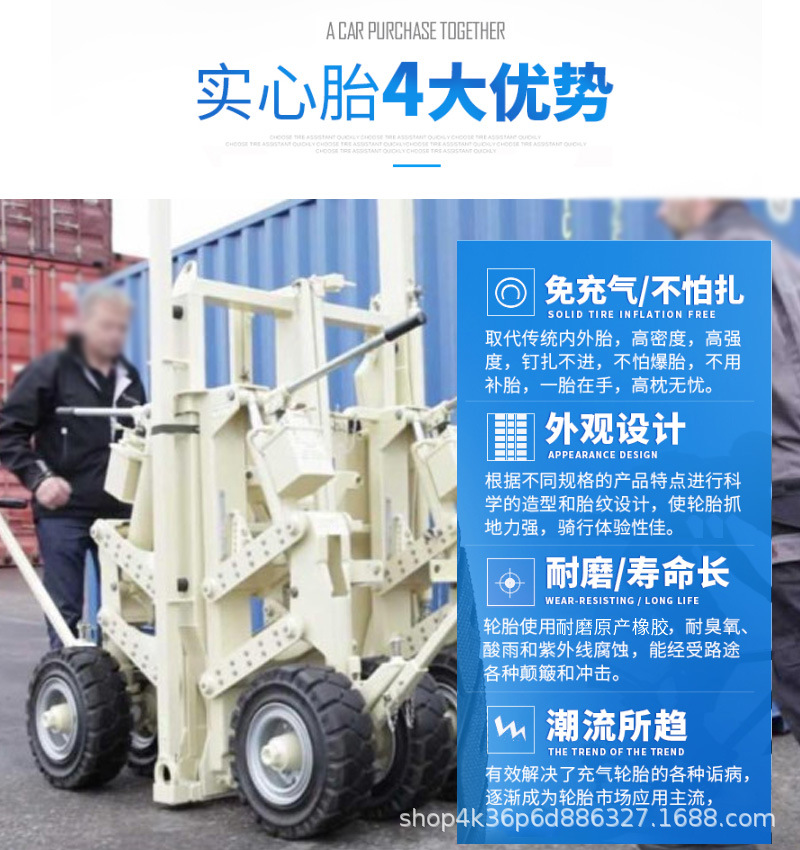 实心轮胎 规格齐全 支持定制