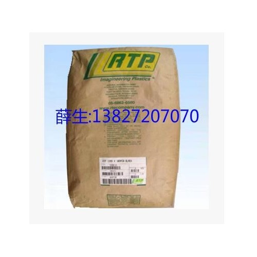 PC 美国RTP ESD A 30 FR,301 TFE FR L,399 X 133887,301 HF UV图2