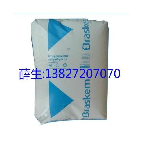 HDPE 巴西Braskem HB 0155,BU 004,HA7260,ES 002G,HE150,JV 060U