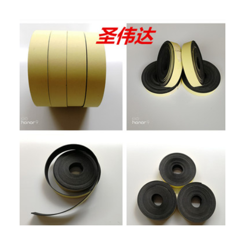 供应门窗自粘隔音泡棉密封条 防盗门木门缝窗户防撞eva胶条胶带图3