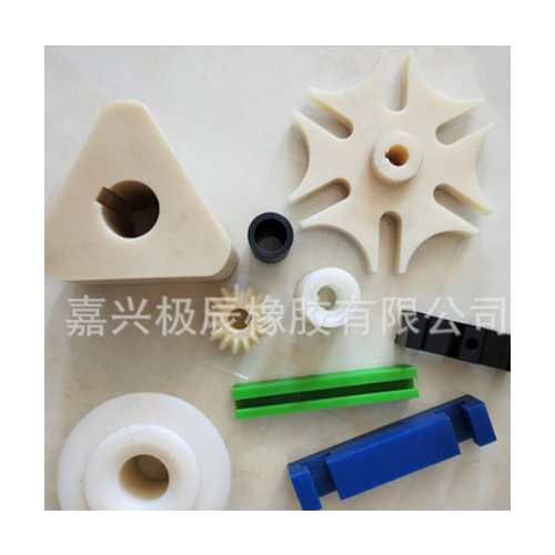 塑料制品厂家 橡胶件硅胶件定做 尼龙制品塑胶制品加工定制